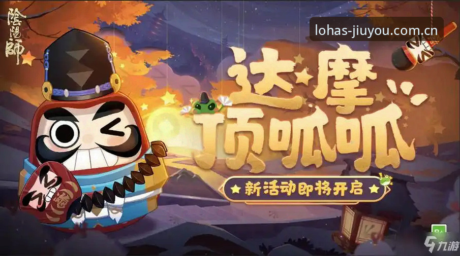 为什么说九游官方活动乐园不是又一个“虚头巴脑”的平台？