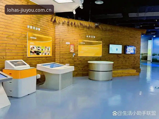 原创生态馆怎么样？九游娱乐平台探索乐趣功能实测操作教程